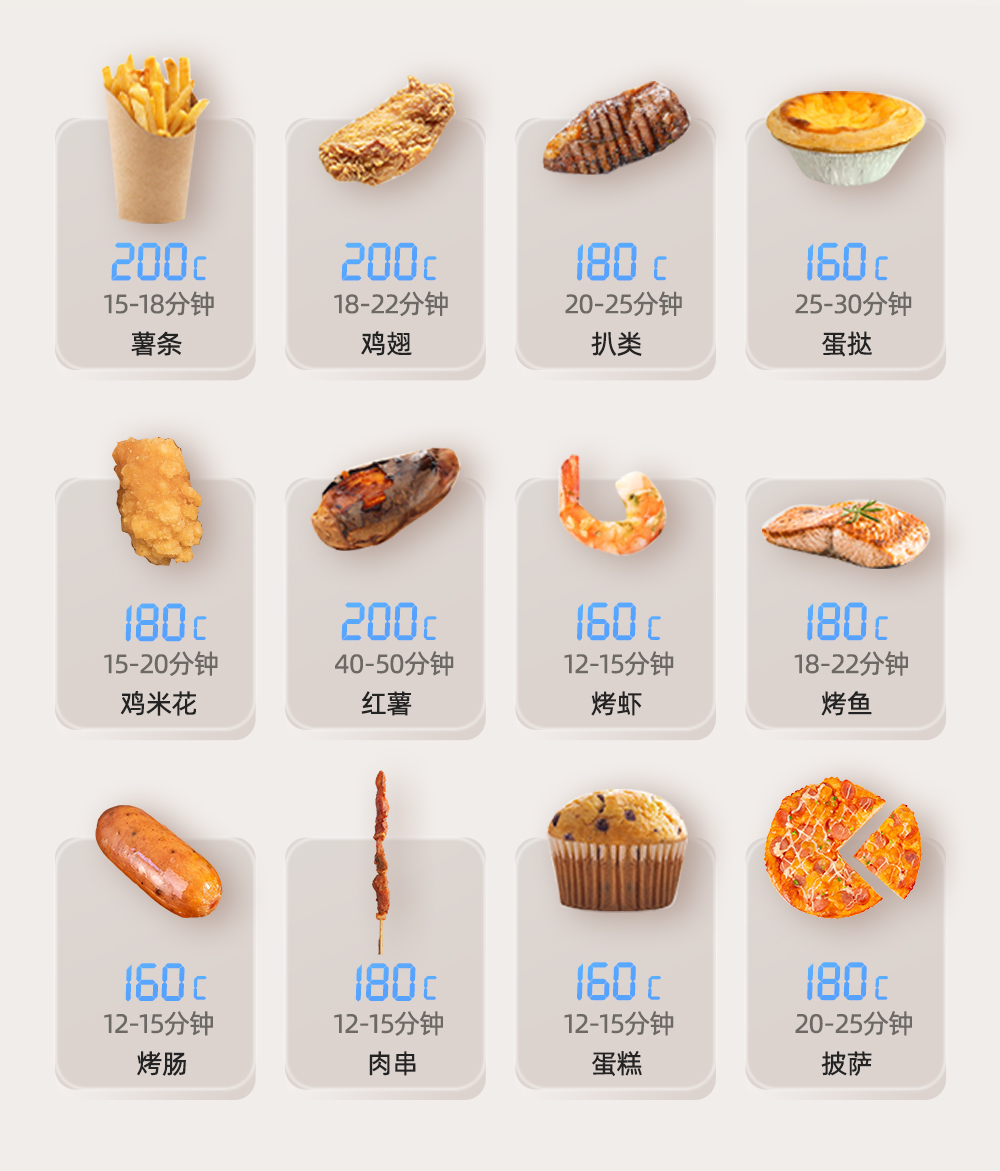 详情_13