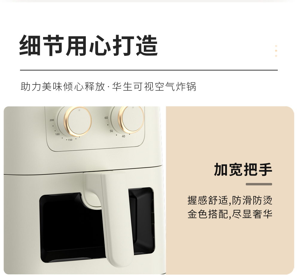 详情_15