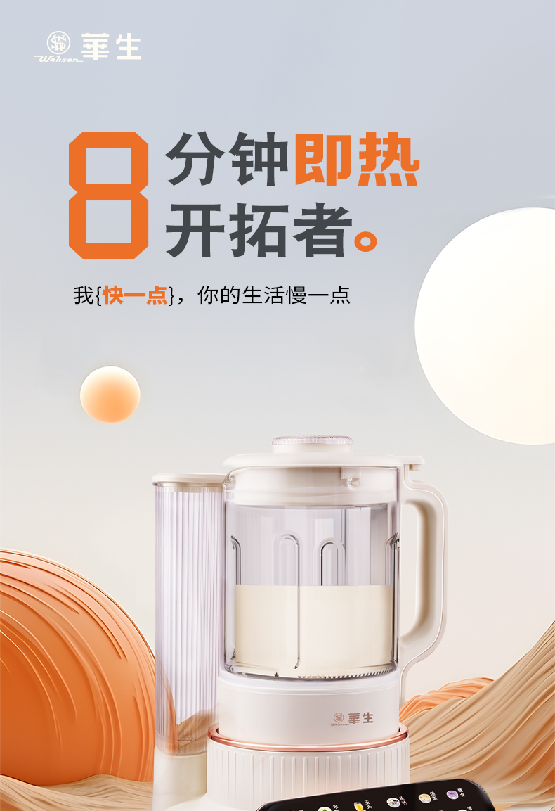 详情 (1)