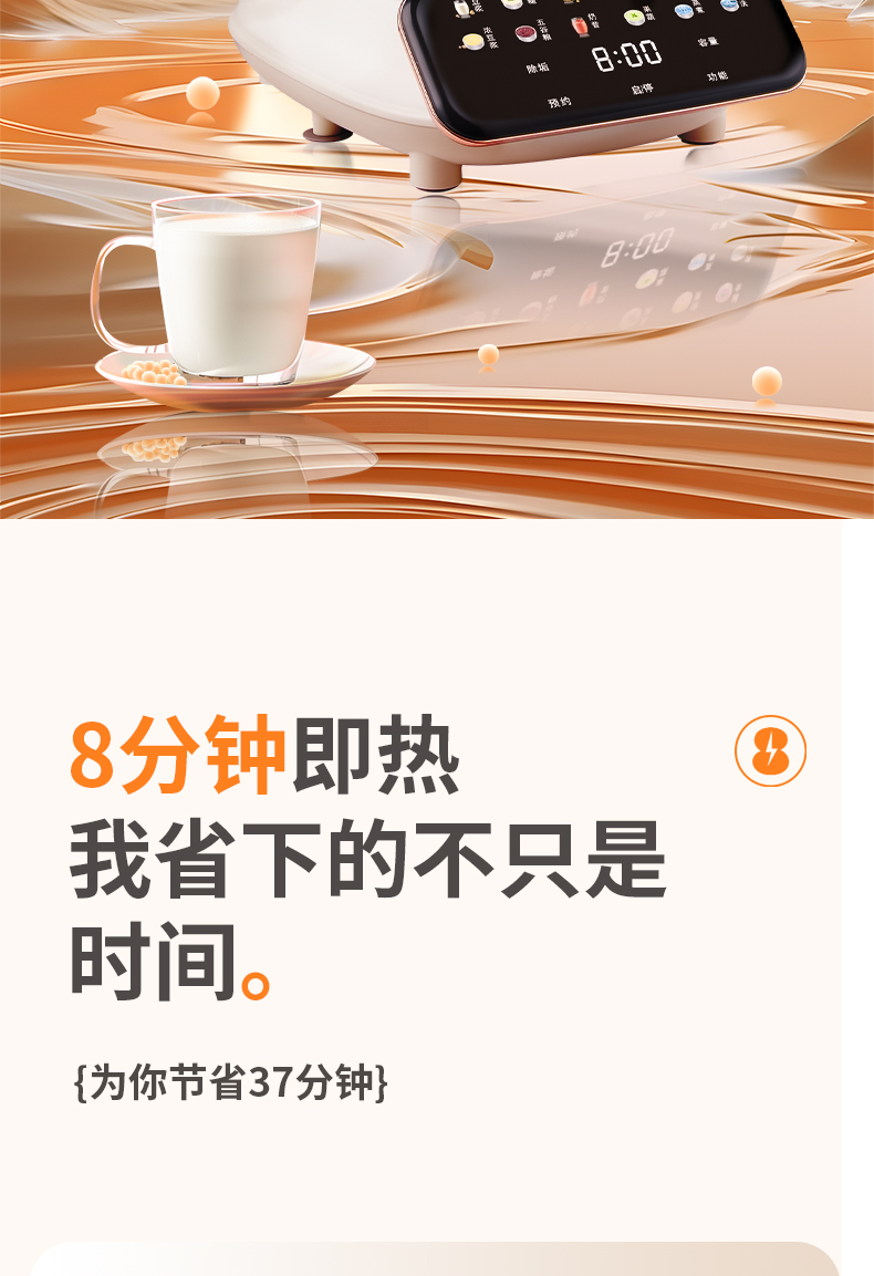 详情 (2)