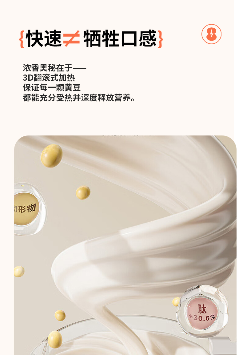 详情 (11)