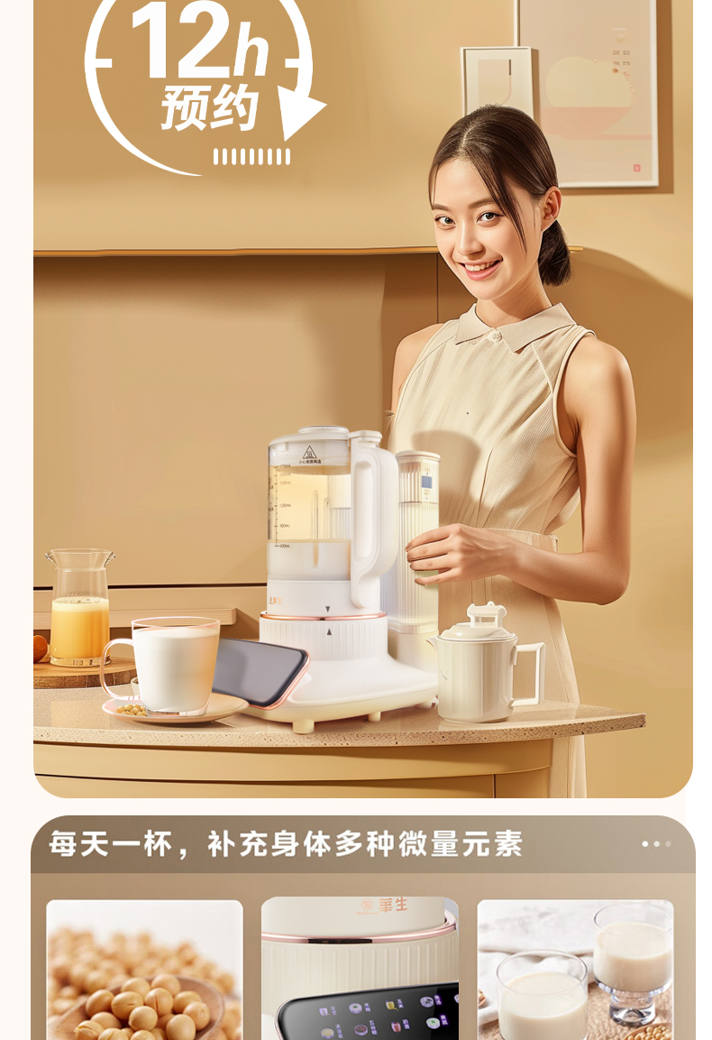 详情 (13)