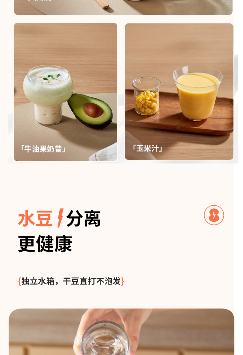 详情 (16)