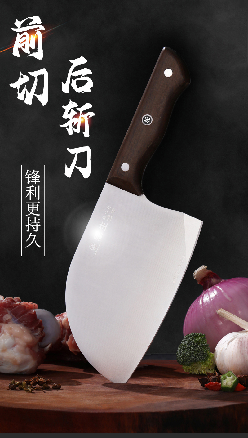 详情 (1)