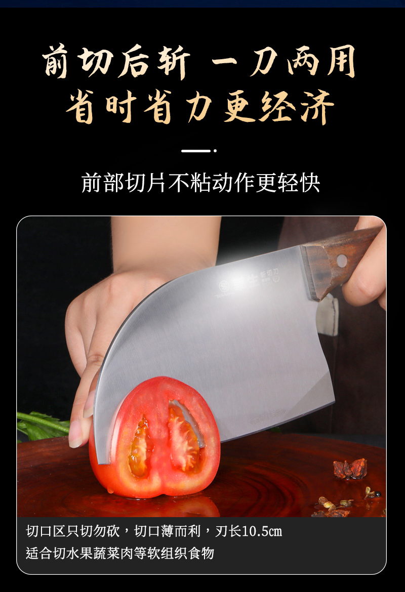 详情 (8)