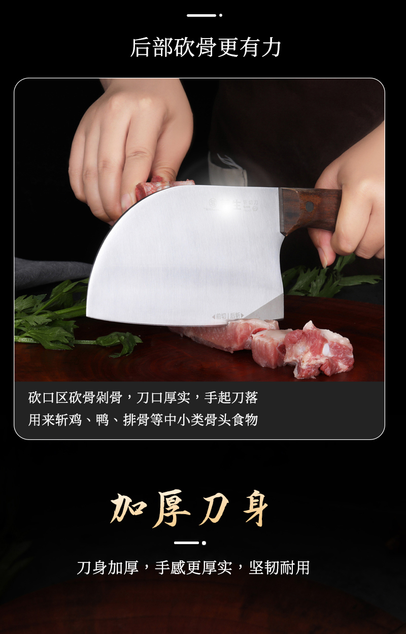 详情 (9)