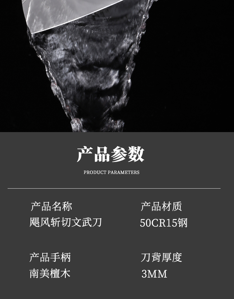 详情 (14)