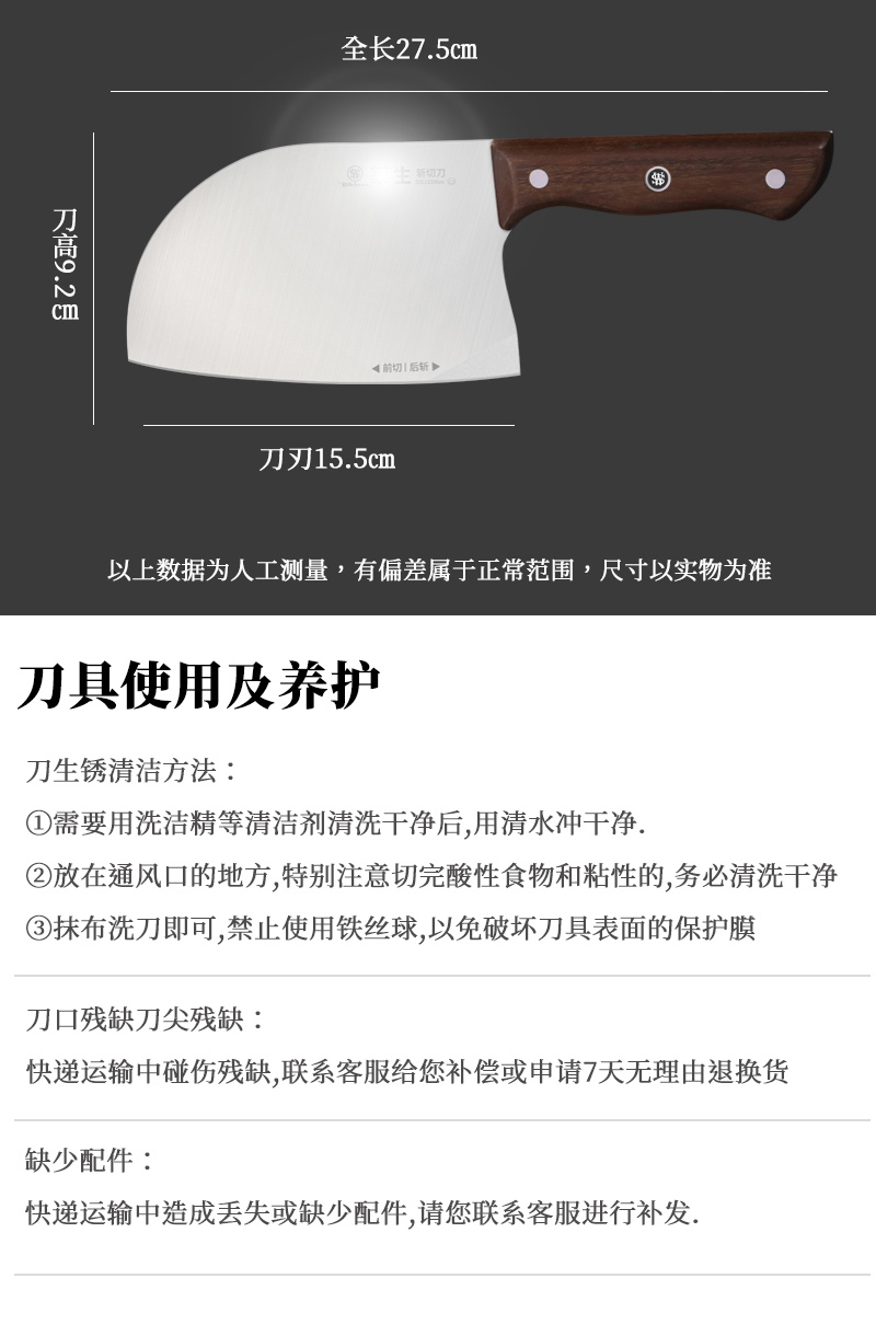 详情 (15)