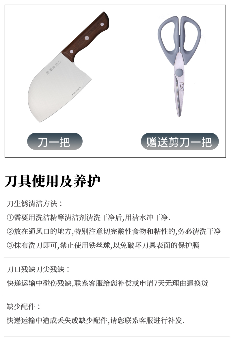 详情 (16)