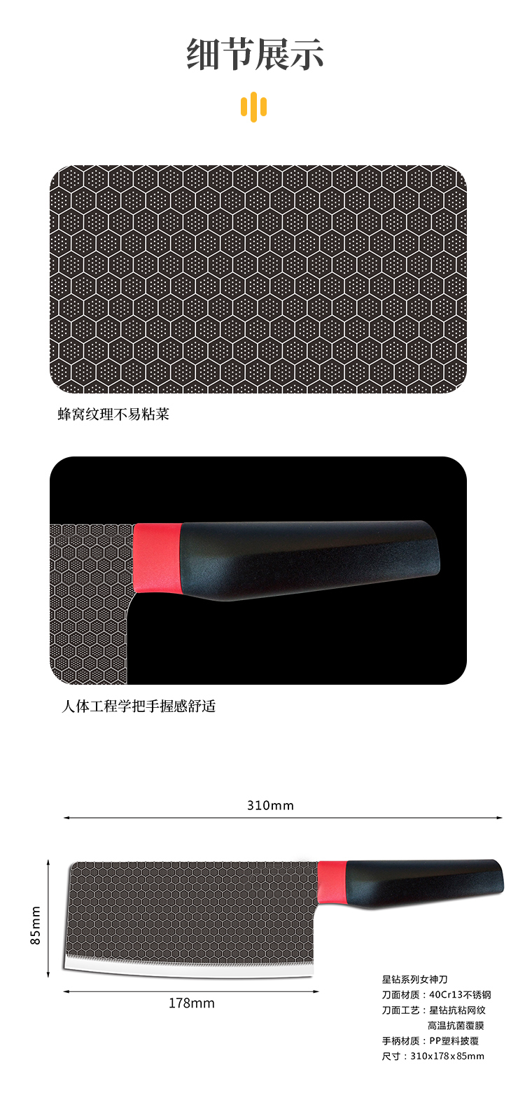详情_09