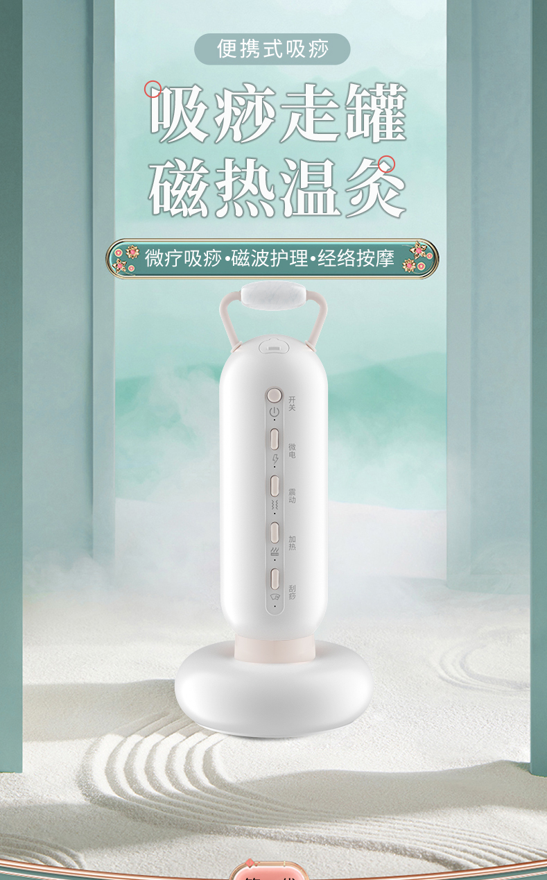 修改_01