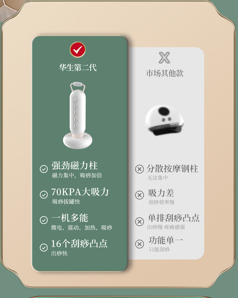 修改_05