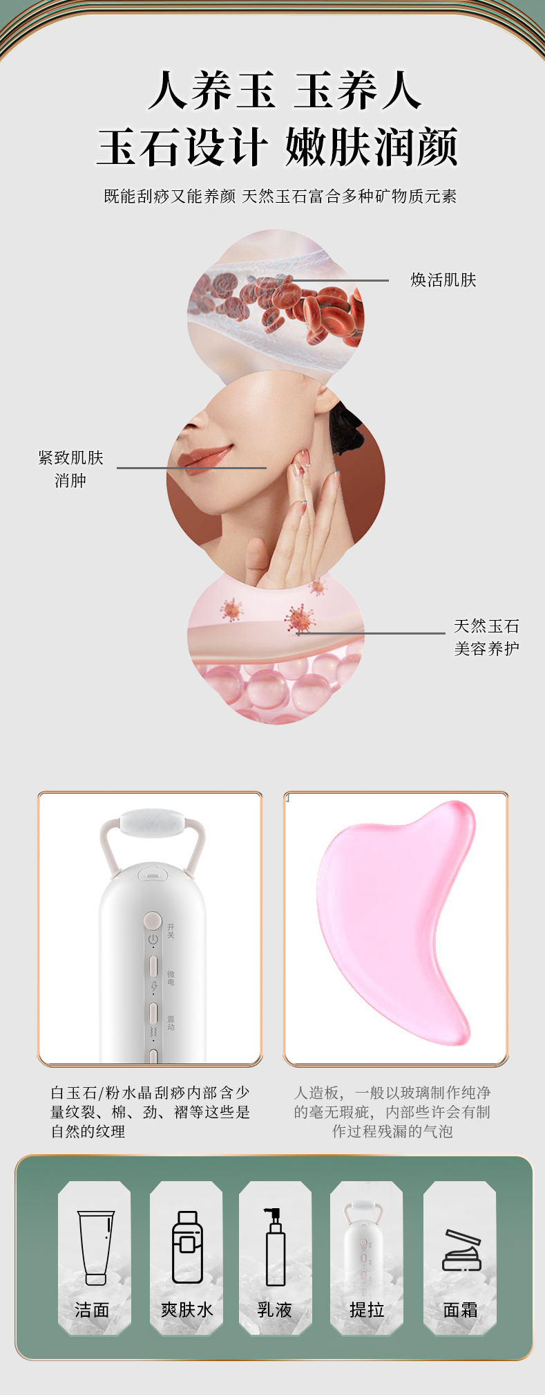 修改_11