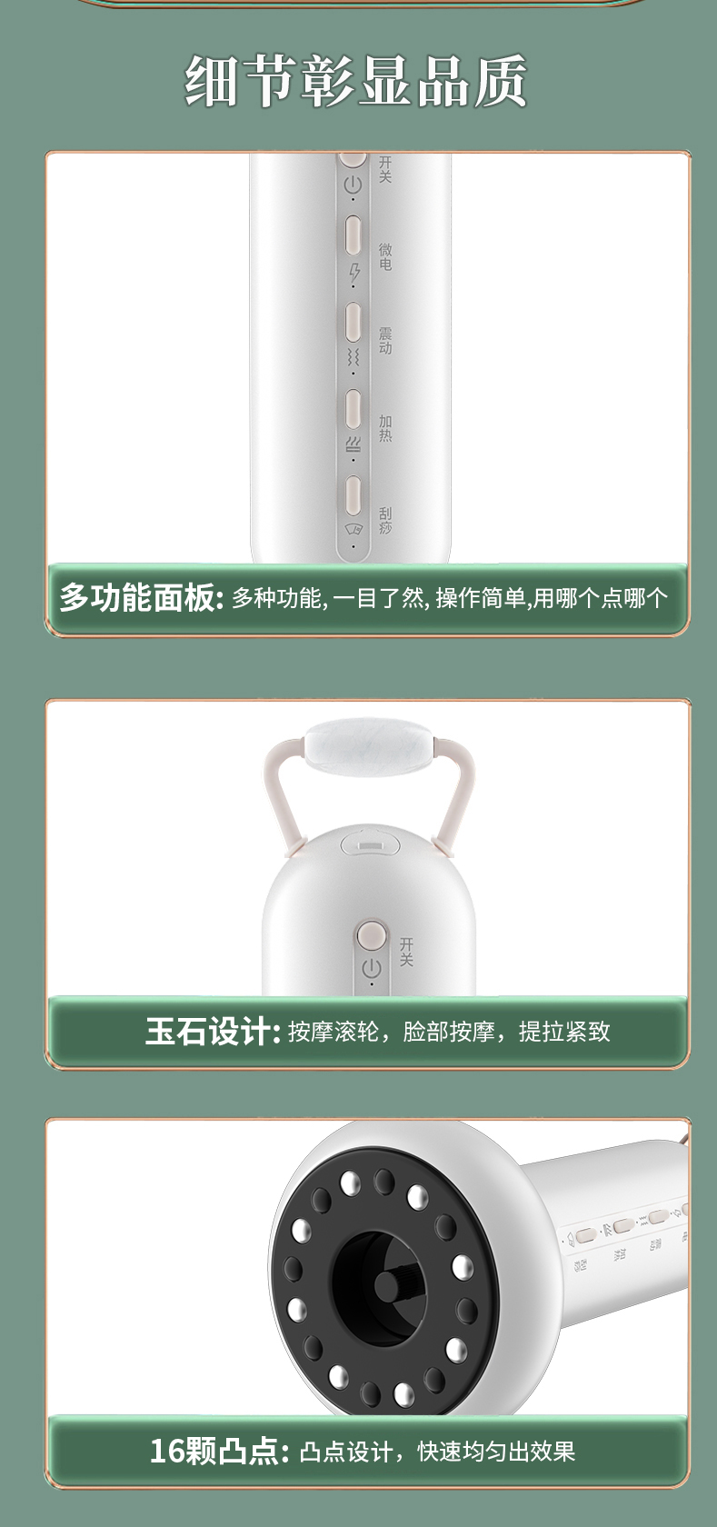 修改_16