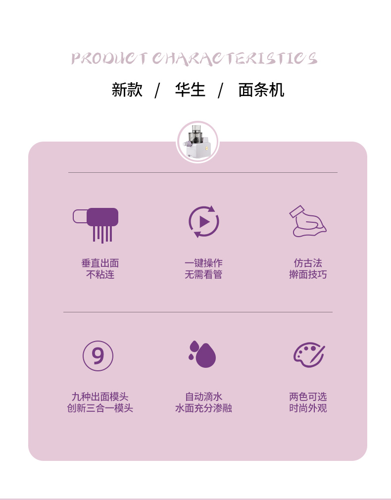 详情_02