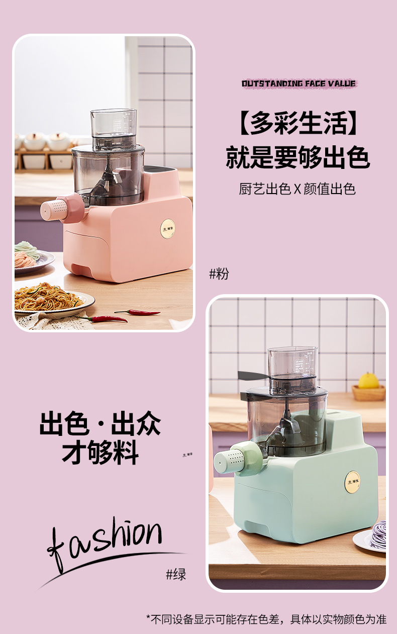 详情_03