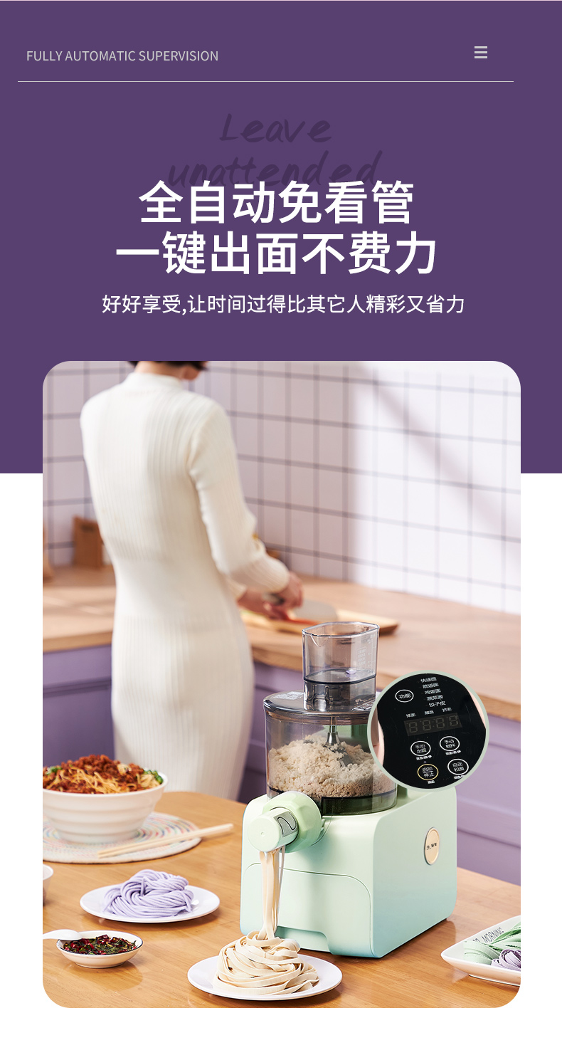 详情_04