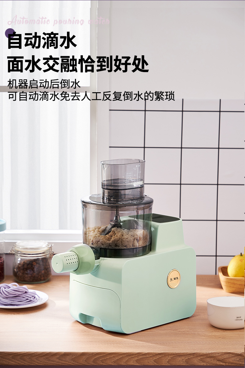 详情_08