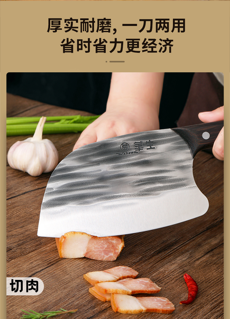 详情_08