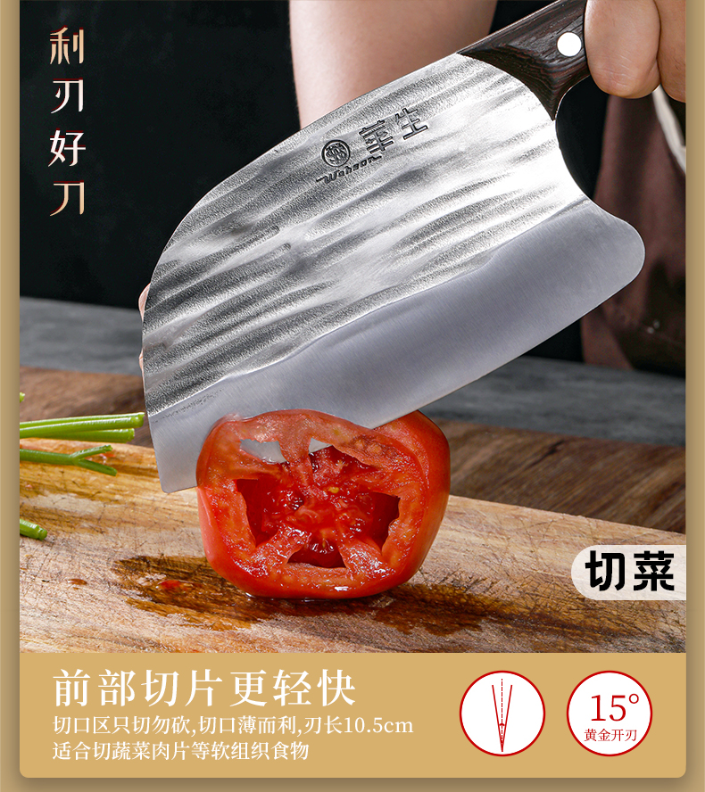详情_09