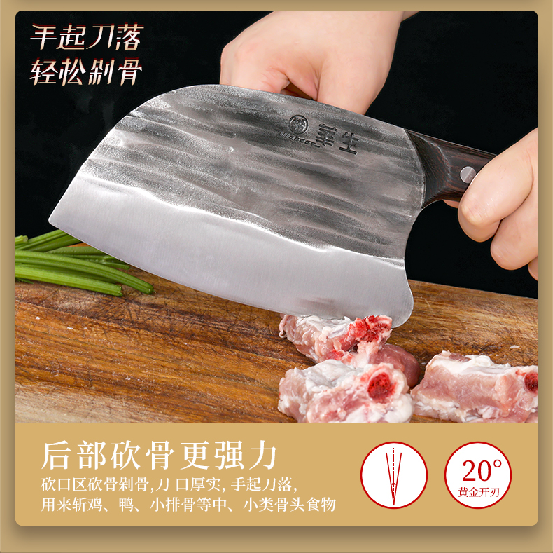 详情_10