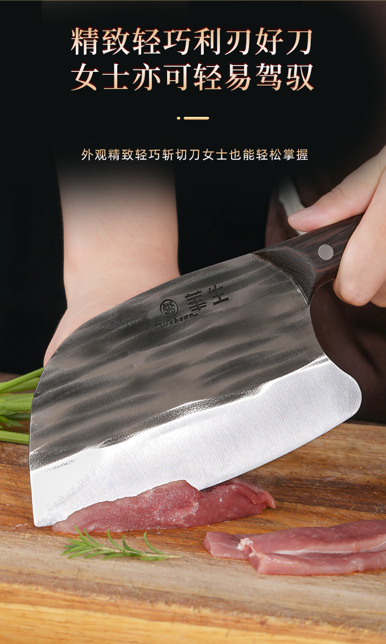 详情_11