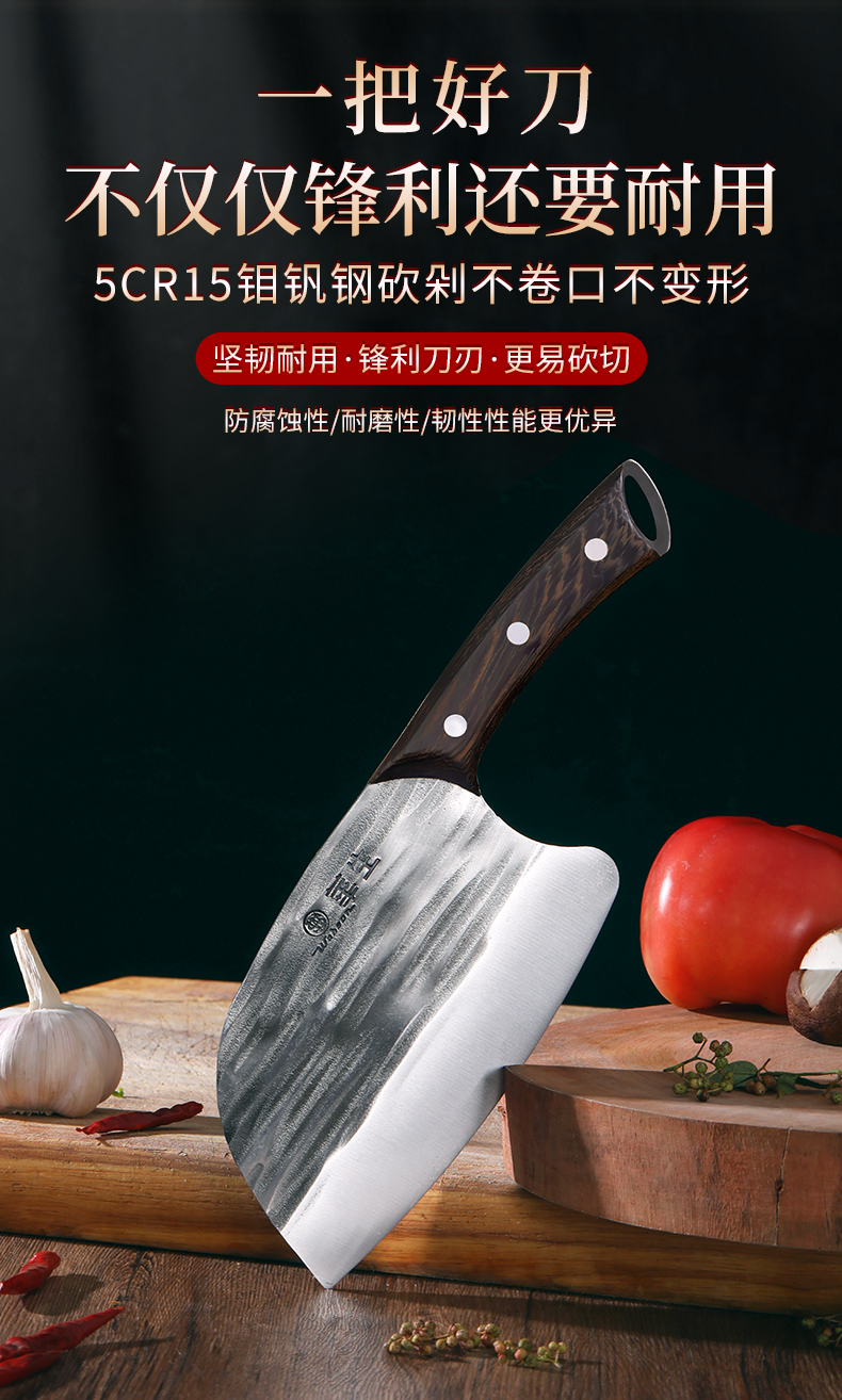 详情_12