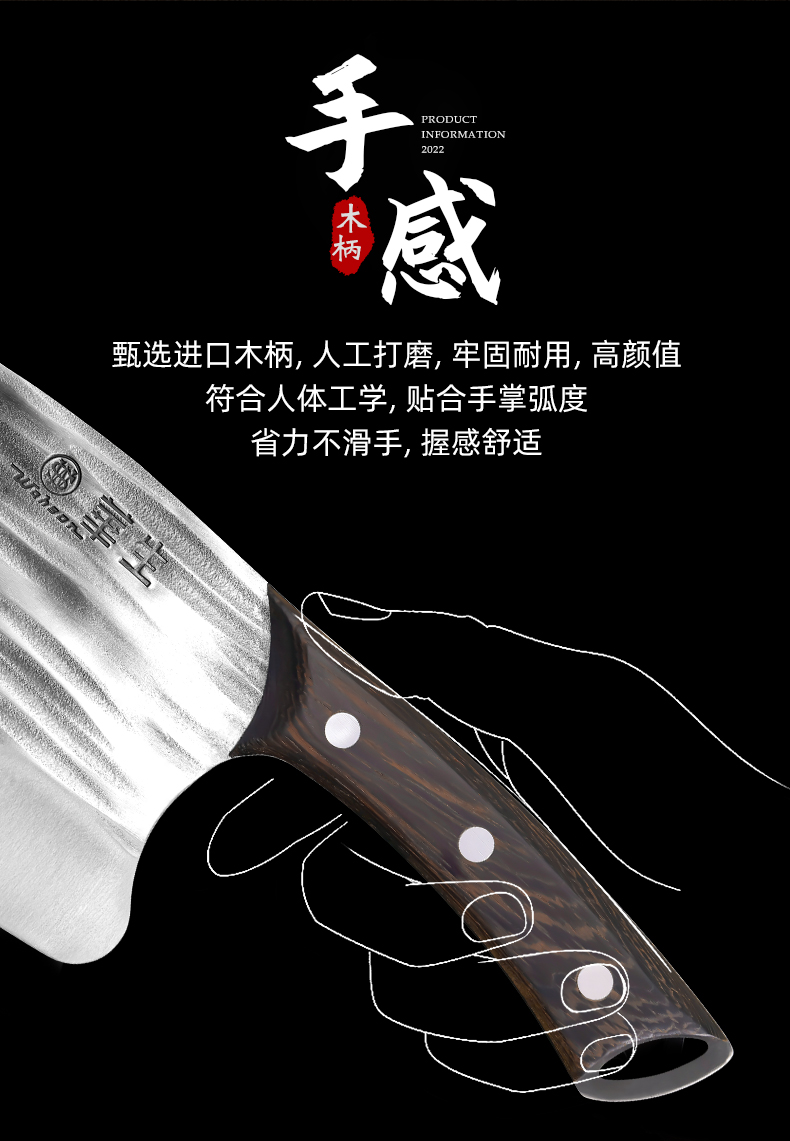 详情_16