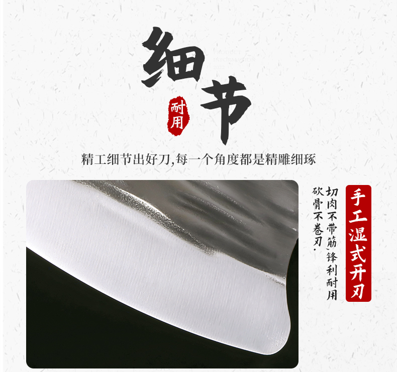详情_18