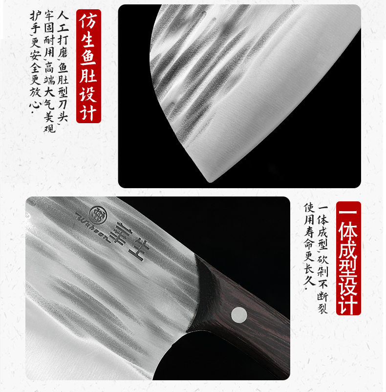 详情_19
