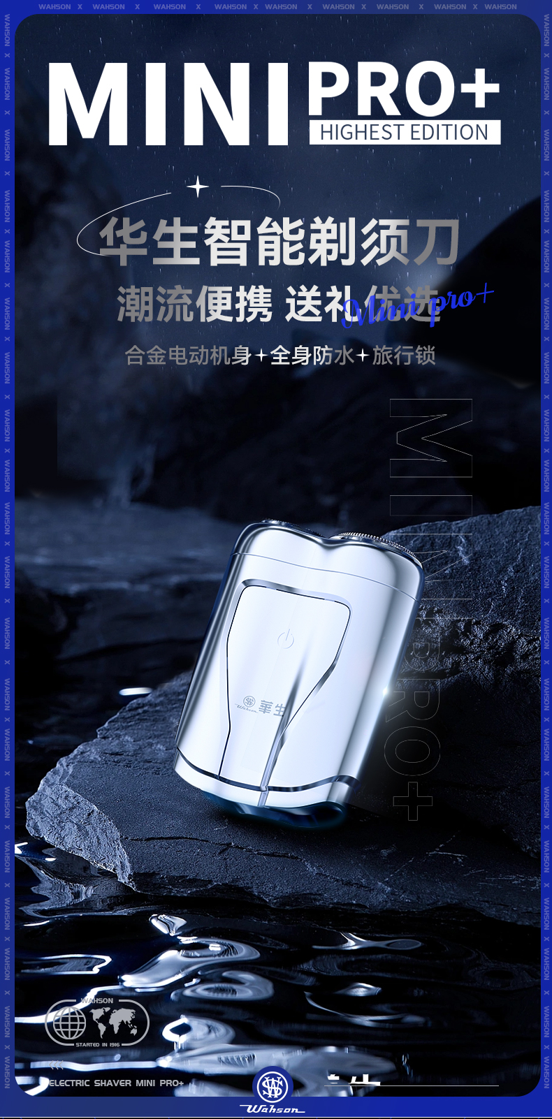 详情_01