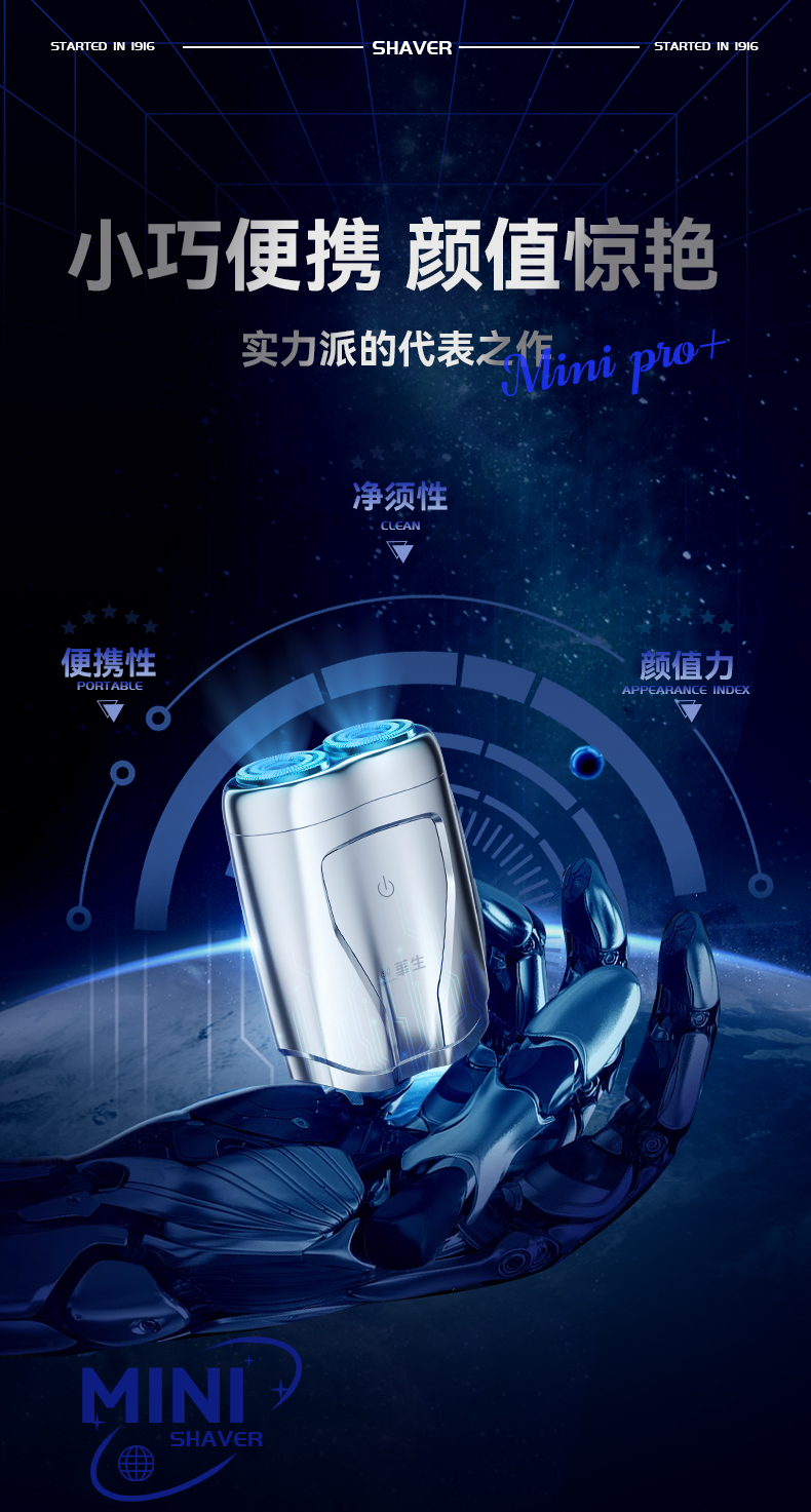 详情_02