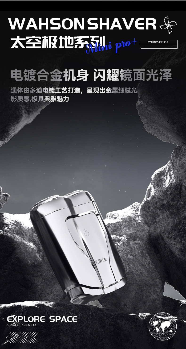 详情_04