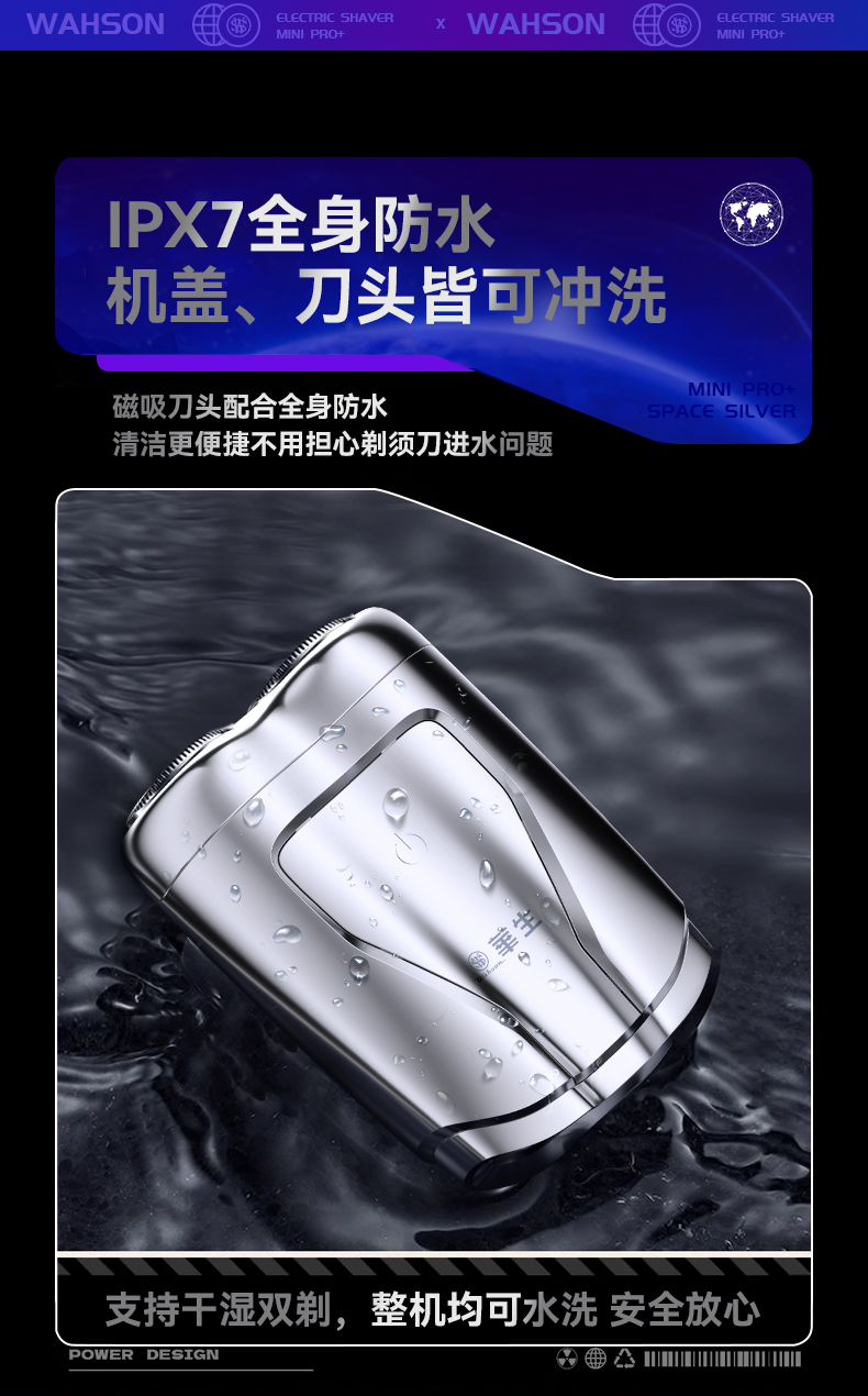 详情_07