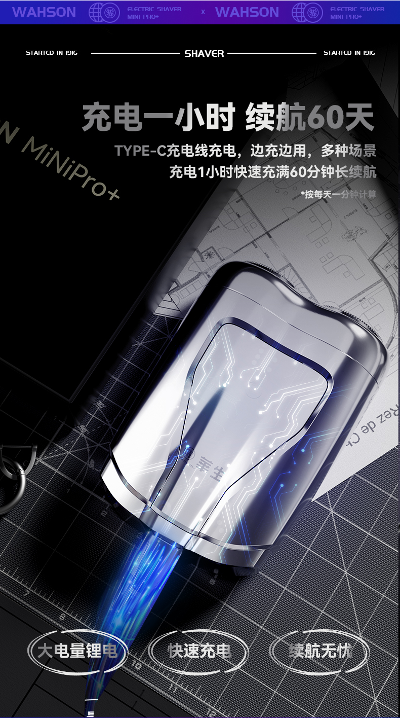 详情_08