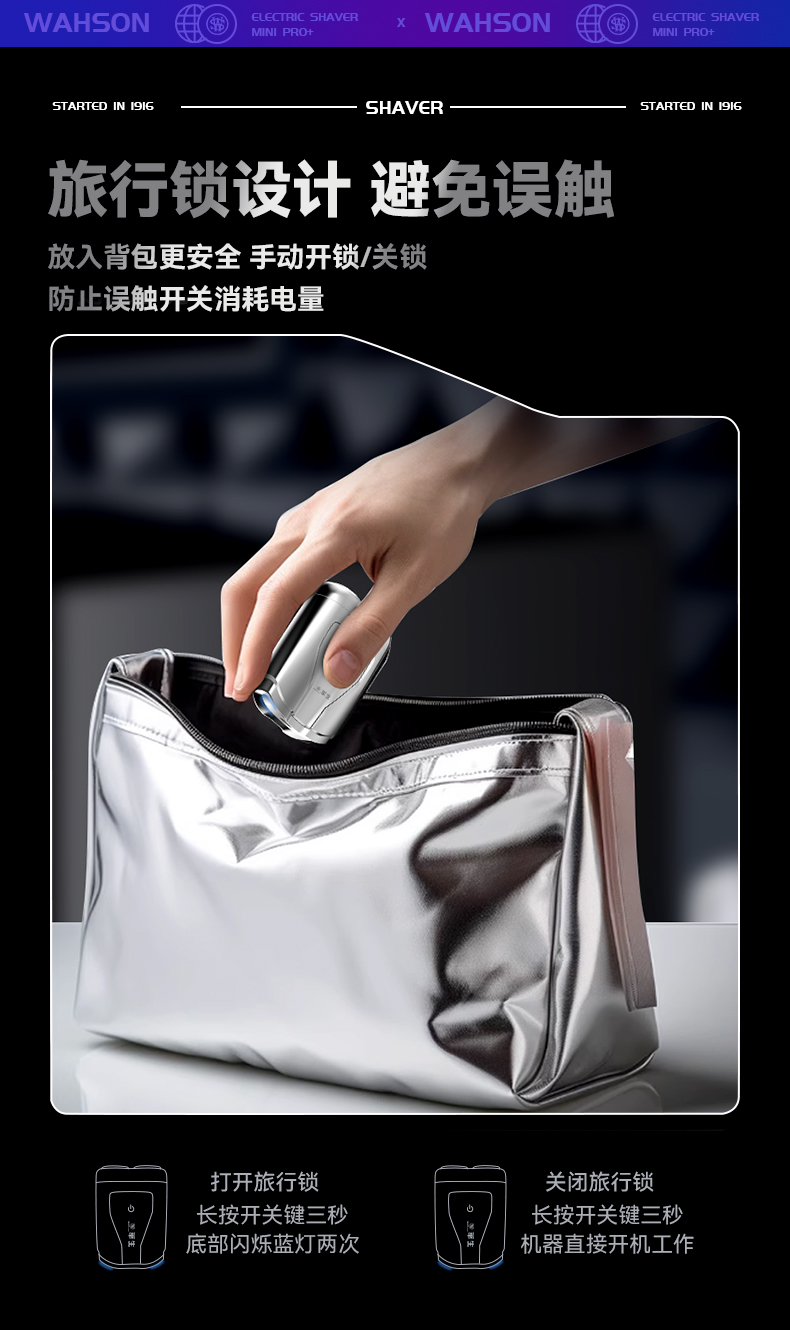 详情_11