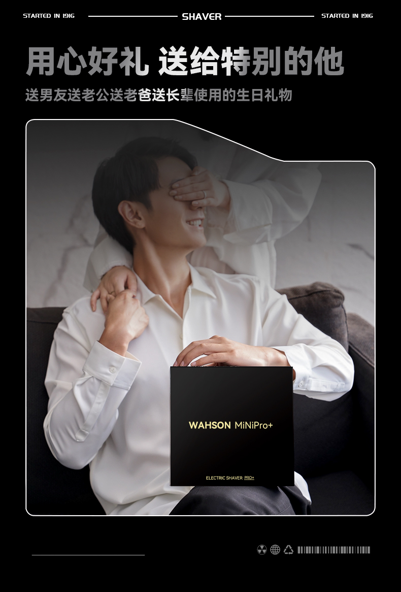 详情_12