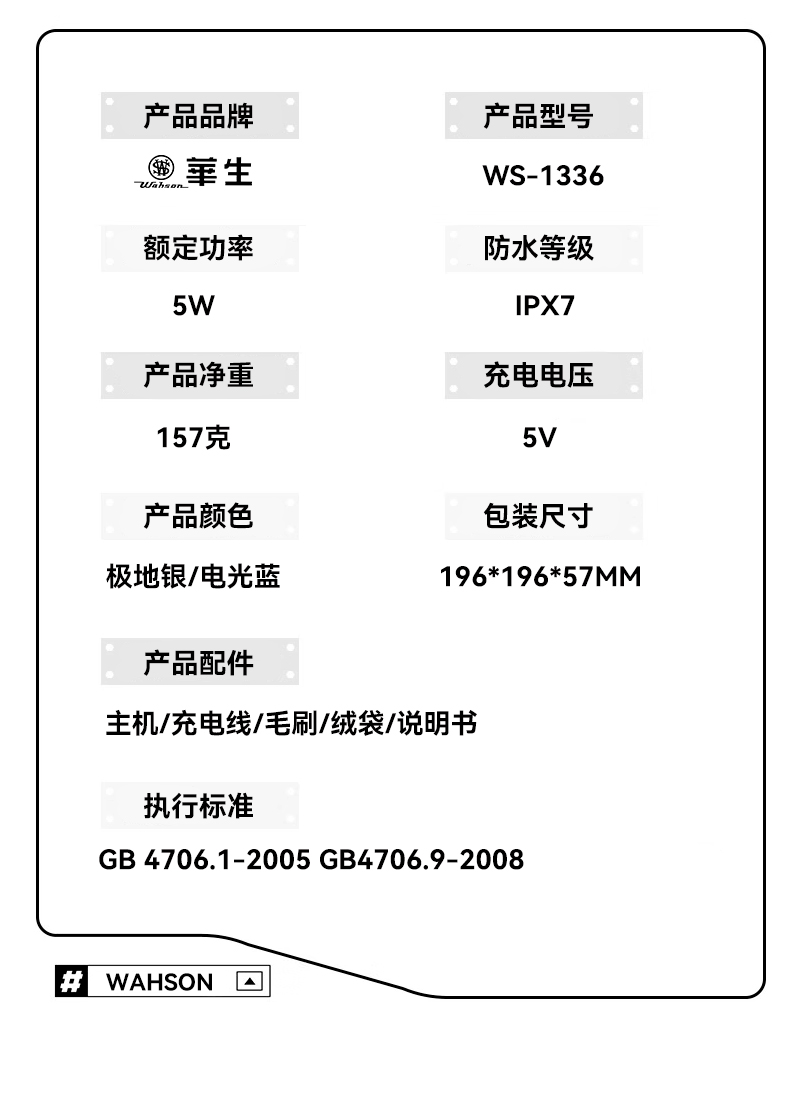 详情_14