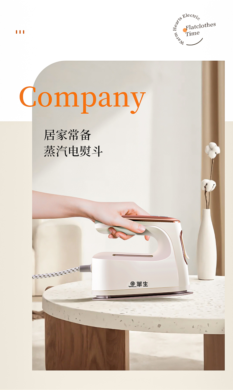 详情页 (5)
