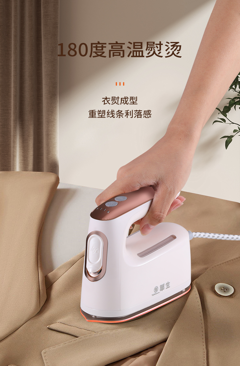 详情页 (6)