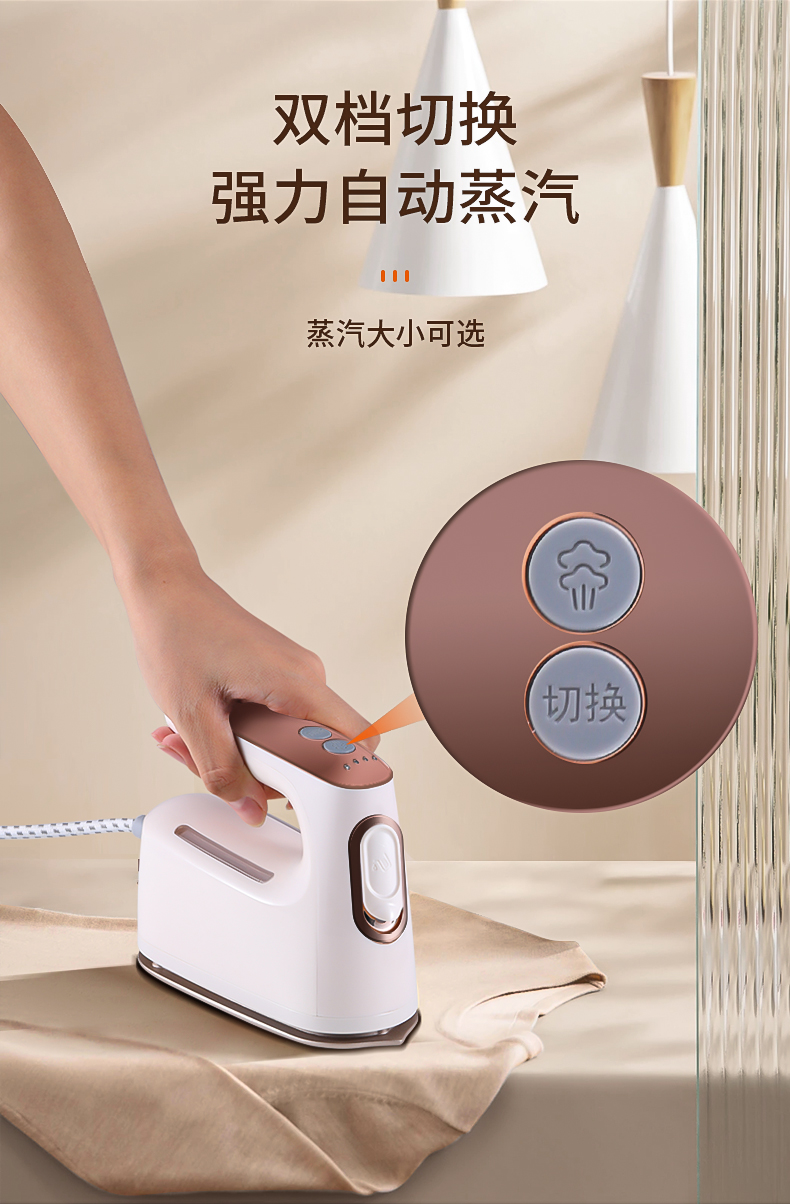 详情页 (7)