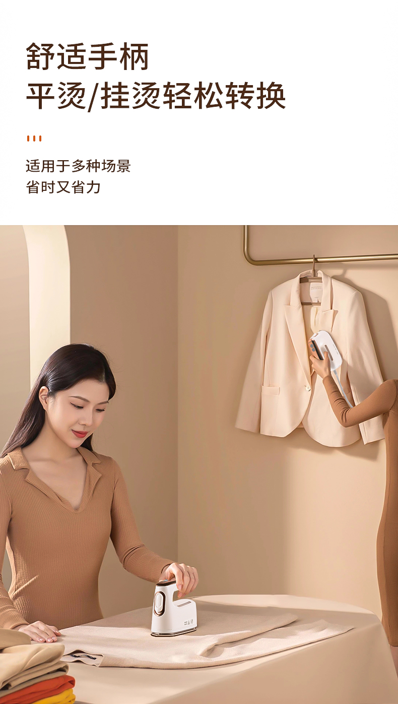 详情页 (10)