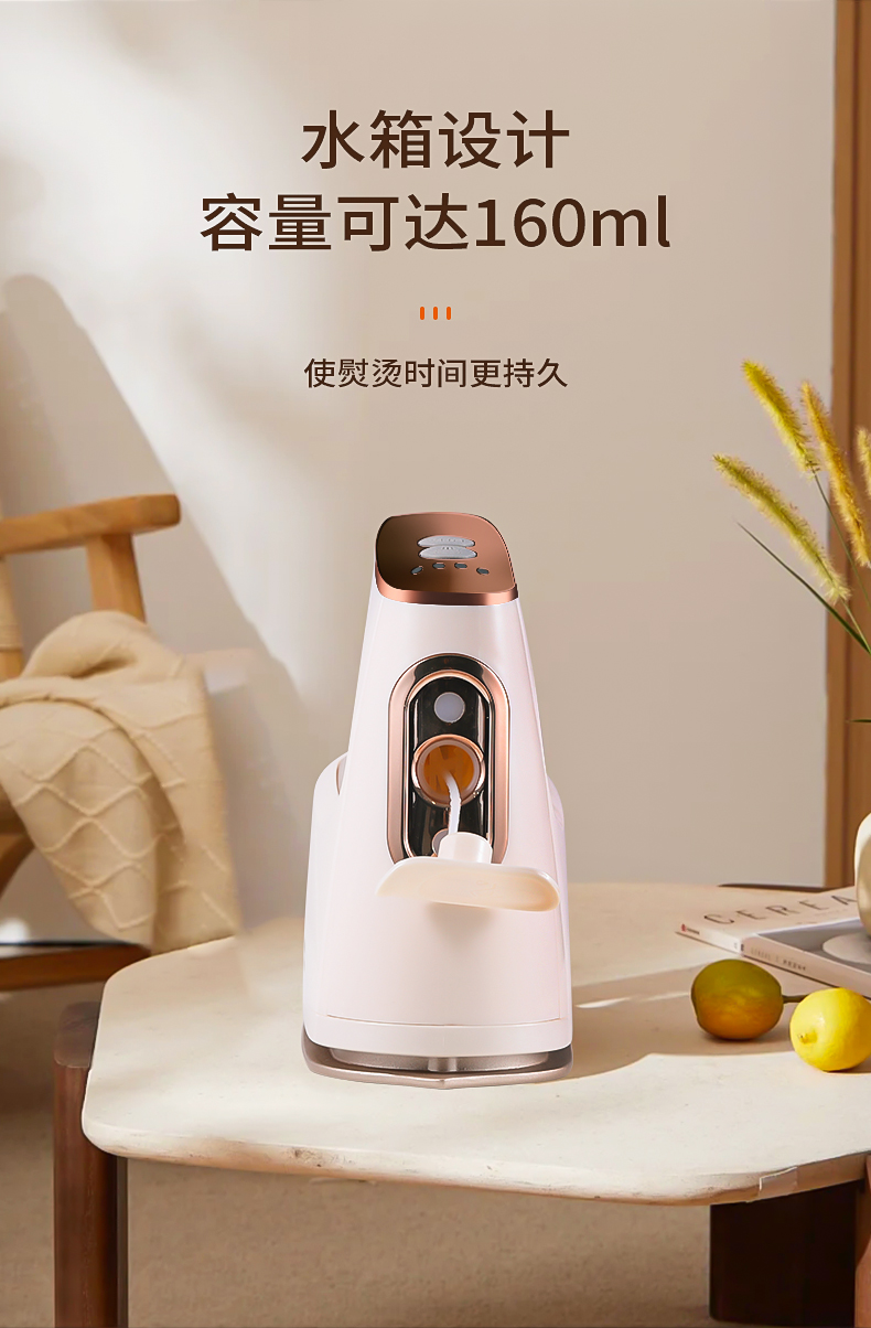 详情页 (11)