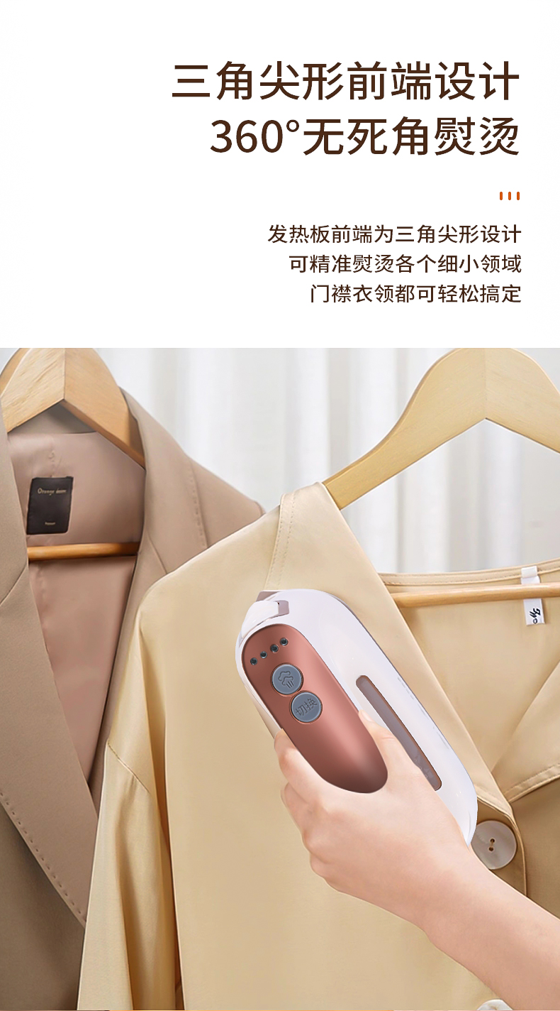 详情页 (12)