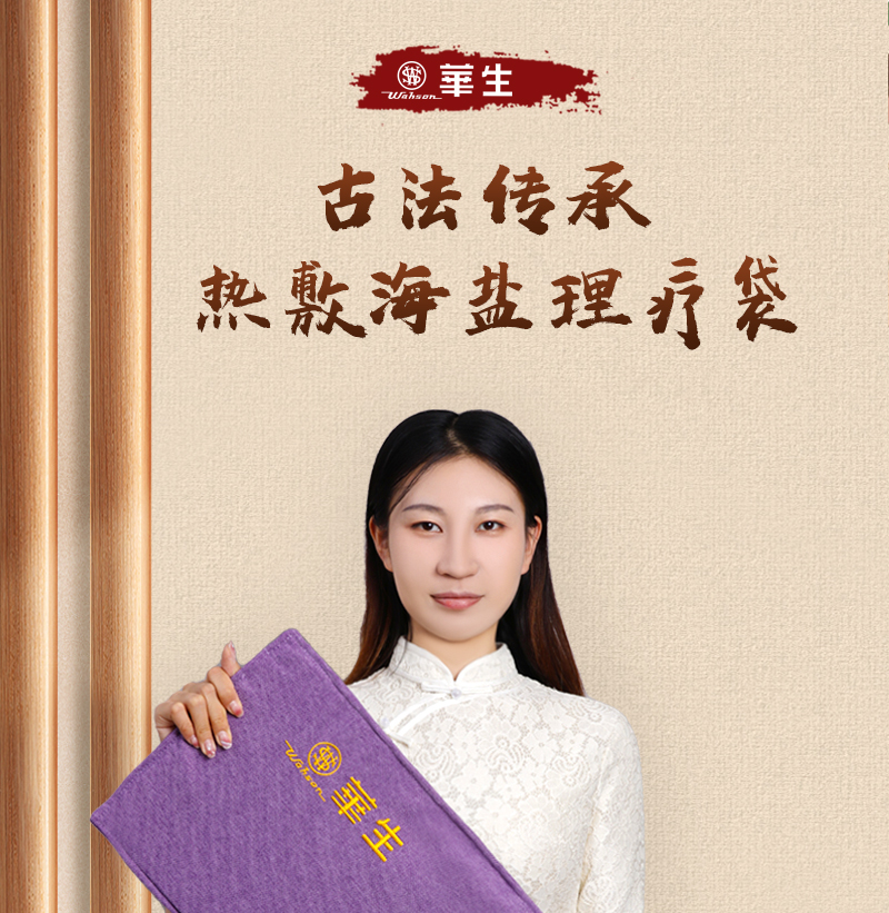 重做详情_01