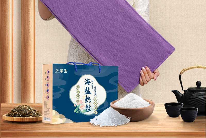 重做详情_02