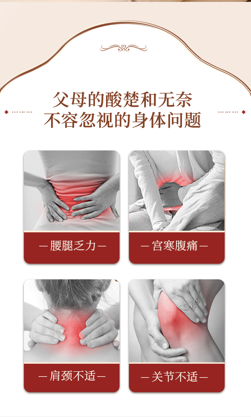 重做详情_05