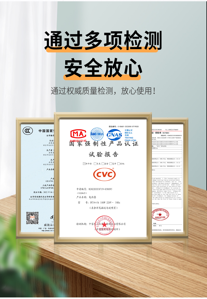 重做详情_12