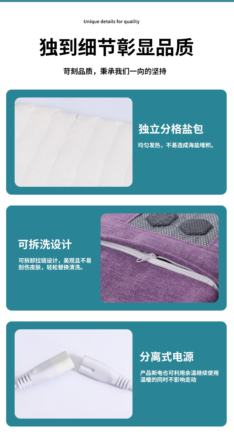 重做详情_14