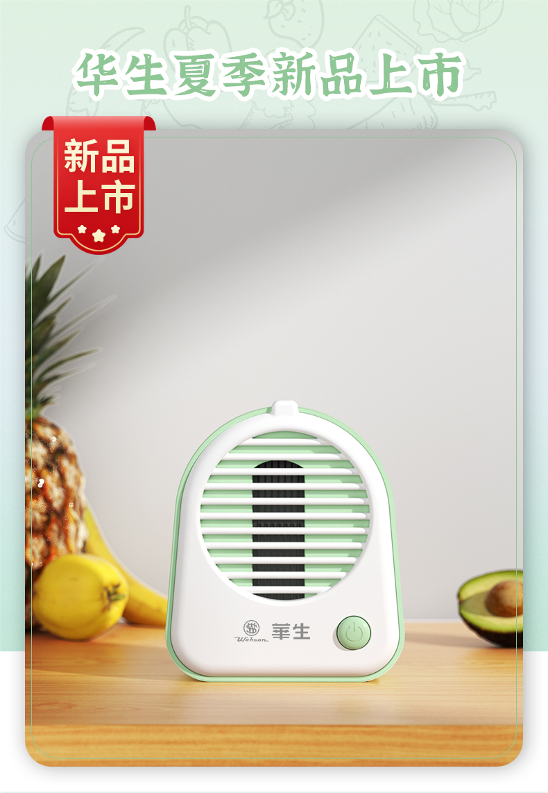 详情_01